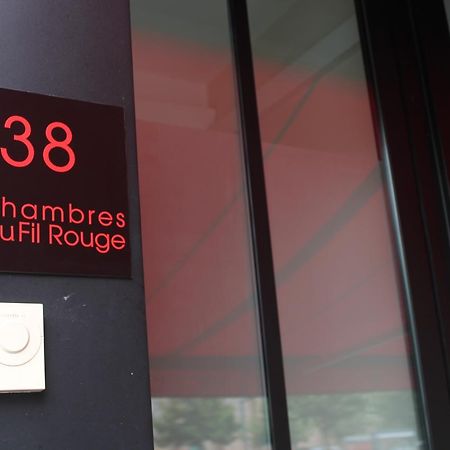 Les Chambres D'Hotes Du Fil Rouge Армантьєр Екстер'єр фото